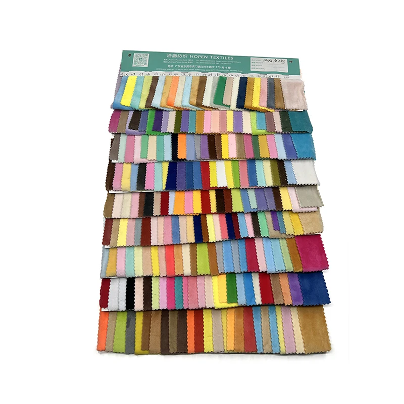 COLOR SWATCHER Mochi Minky Spandex Elastic Fabric 229 Colors Can Be Choose Wholesale fabrics by the yard
