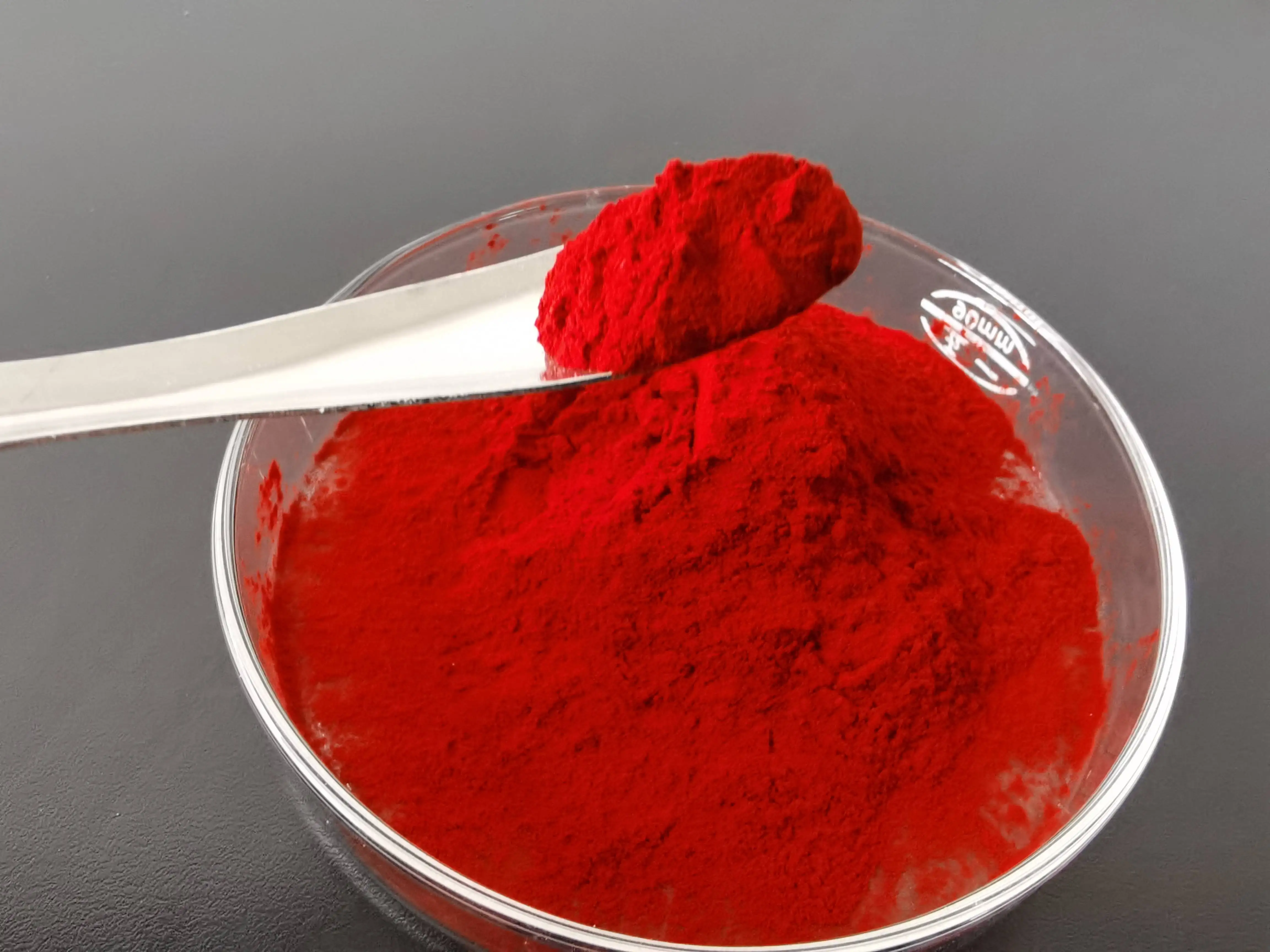 Human Advanced Health Food Raw Materials Pure Astaxanthin Powder