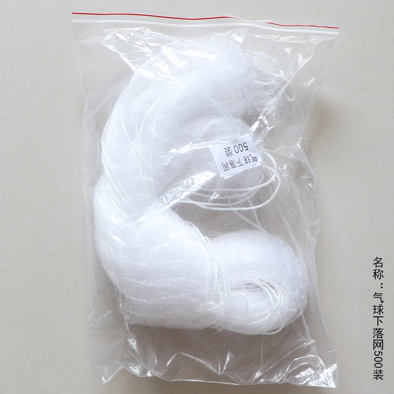Party Decoration Balloons Heart Shaped Party Balloon Drop Release Net For 500 Balloons
