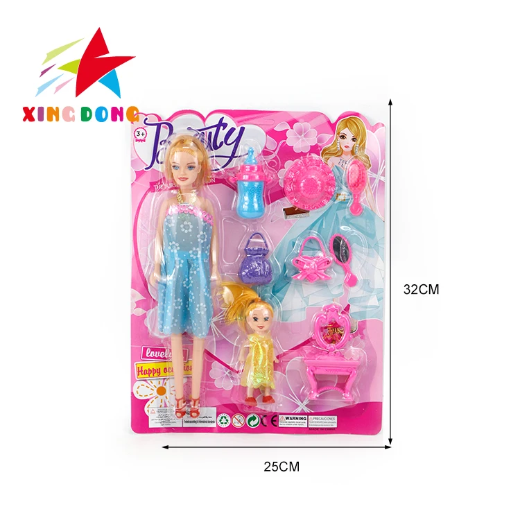 Cute Princess Doll Child Simulation Interchangeable Clothes Doll with Baby Play House Girl Toy