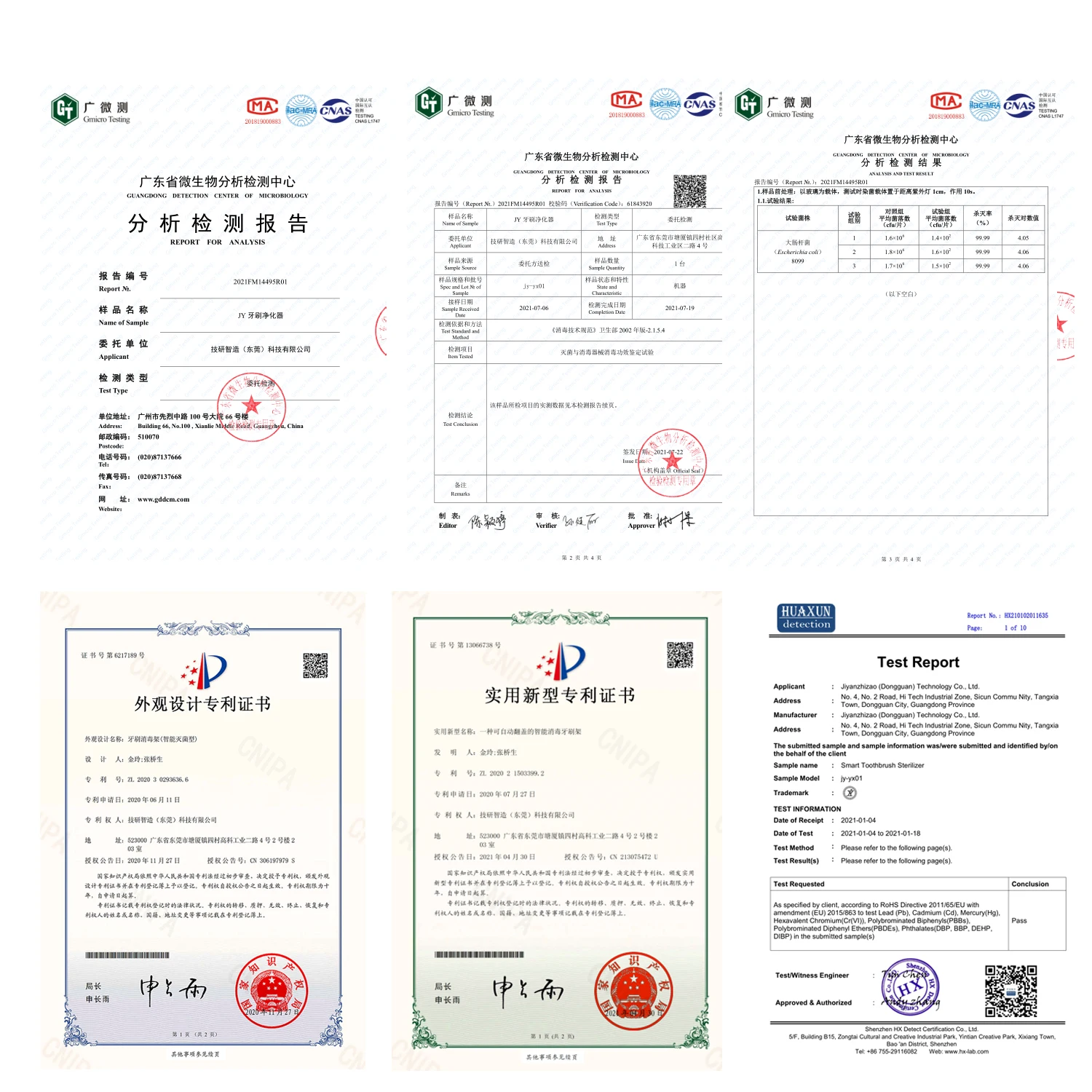 toothbrush holder 2.jpg