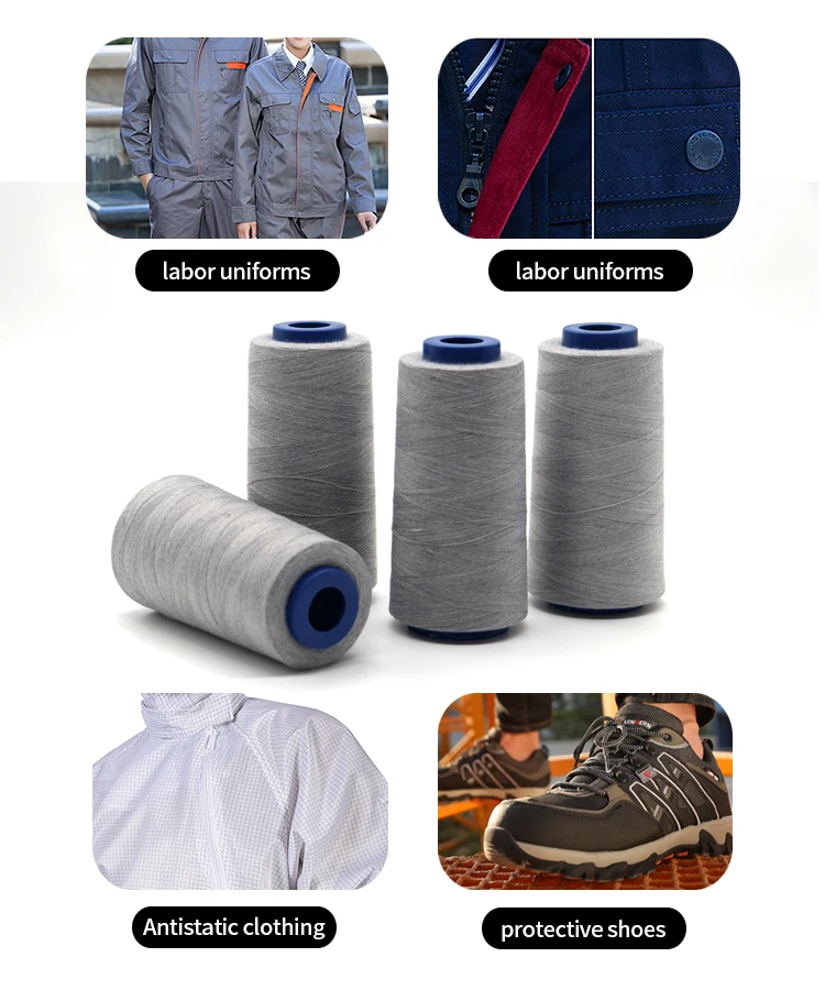 Good Quality and Factory Wholesale Carbon 40s/2 conductive thread stock a lot sylon textile