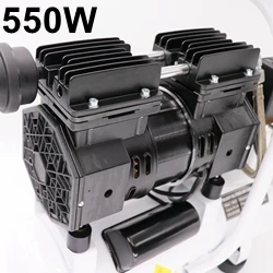 550W AIR pump