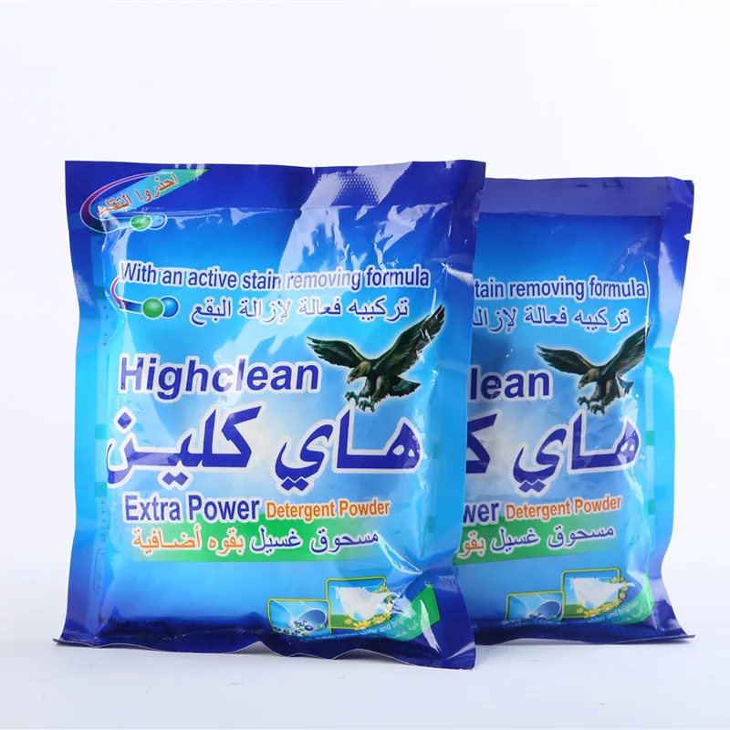 Perfumed Laundry Detergent   Cleaner Washing Powder    long lasting fragrance washing powder Bleach Detergent