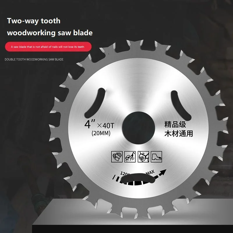 Outdoor cutting two-way tooth carbide Angle grinder Woodworking double-sided saw blade durable cutting machine double-headed saw