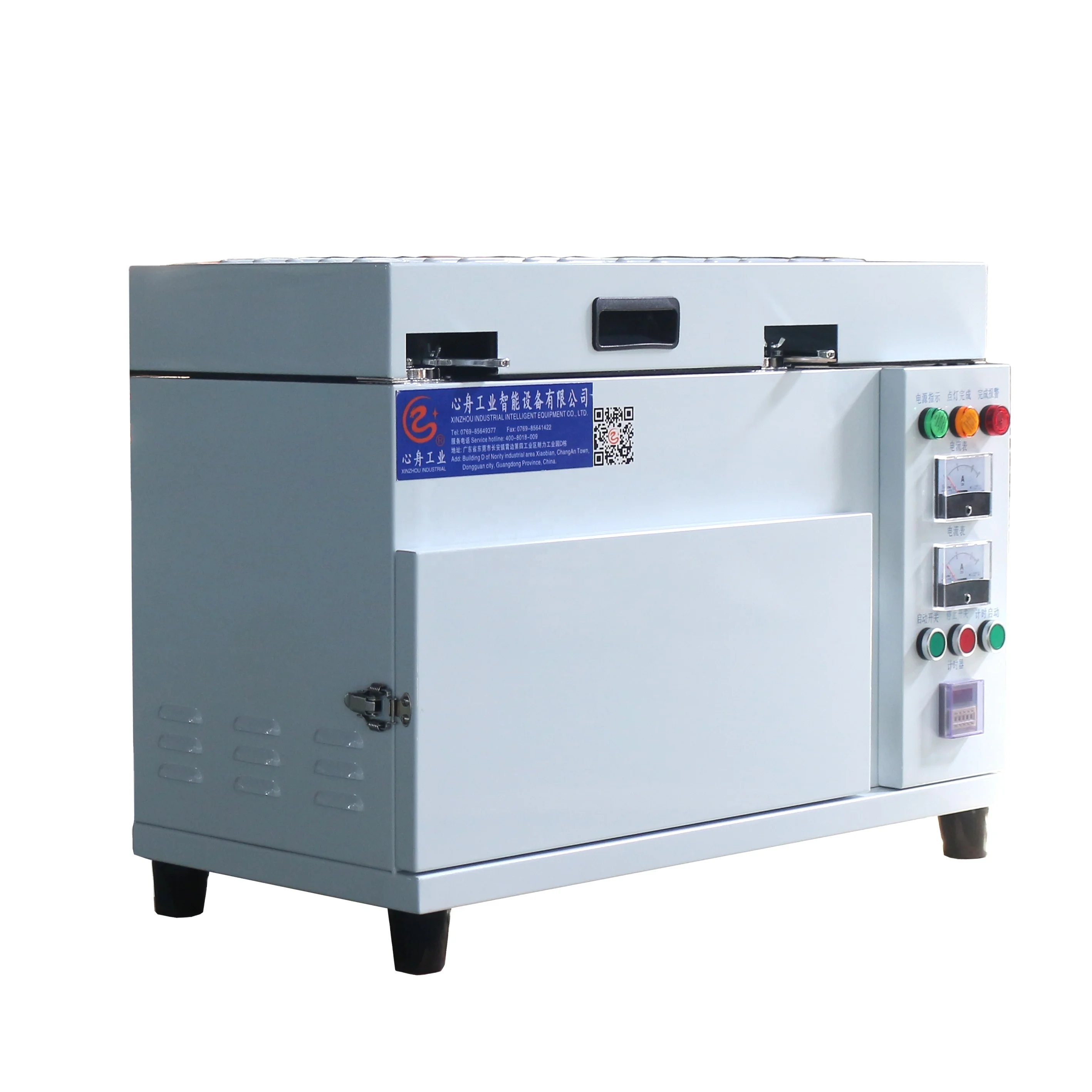 Ultra-violet UV sterilization curing oven for screen printing curing UV gluing