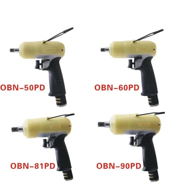 Высококачественный гидравлический импульсный инструмент TORERO, тайваньский пистолет