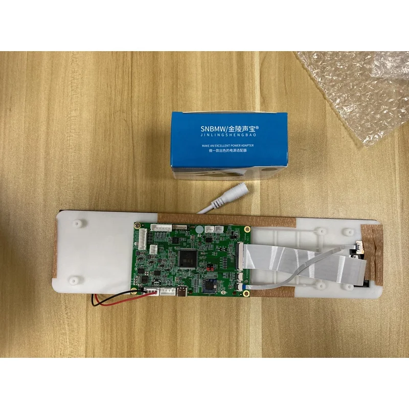 stretch lcd big screen outdoor 16.4 1366x238 IPS pcb with lcd