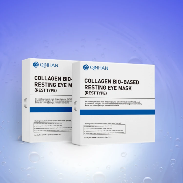 2021 High Cost-effective premium eye gel mask oem collagen in china