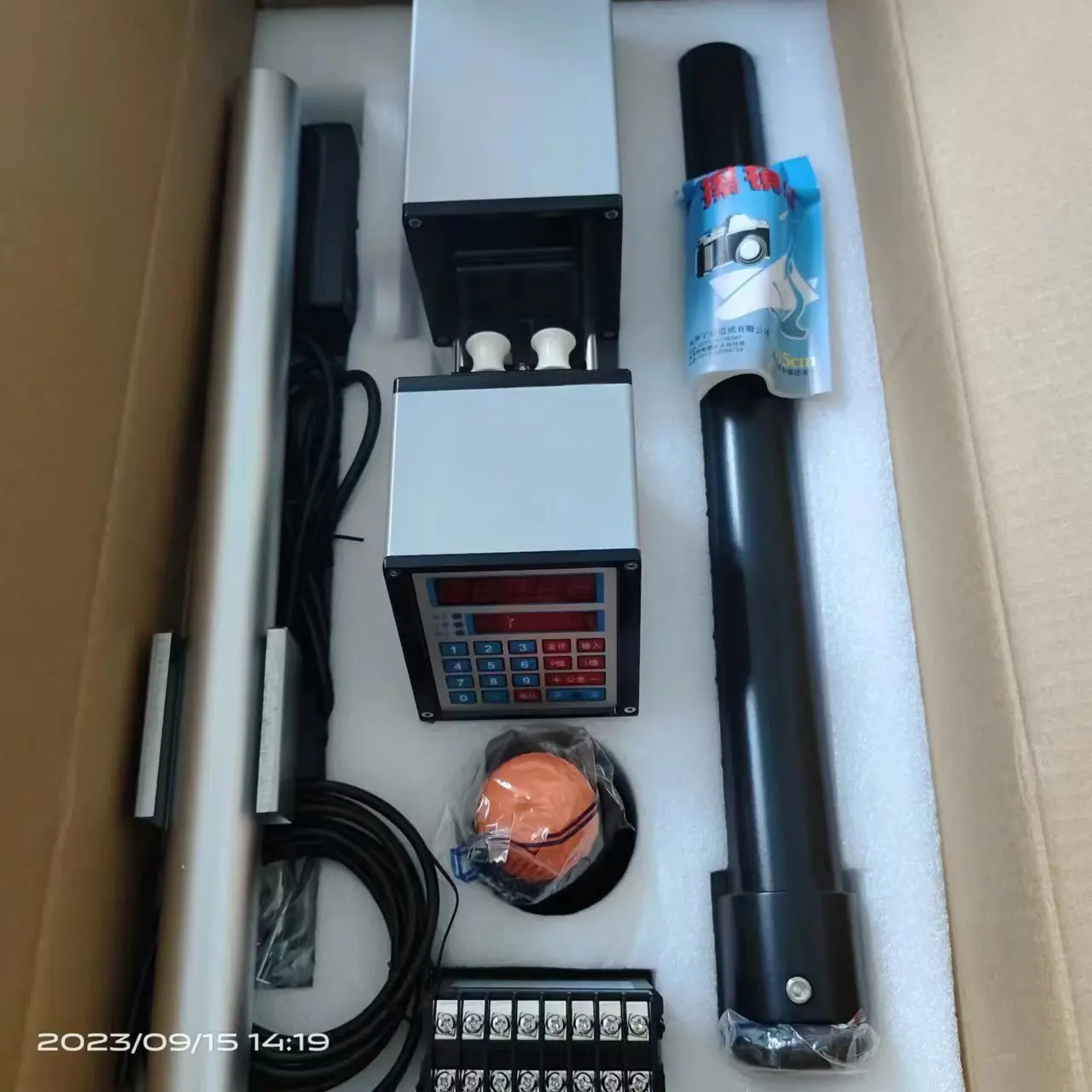 Diameter 0.1-25mm Wire and Cable Testing Equipment Laser Thickness Measurement QP-3025 Laser Caliper