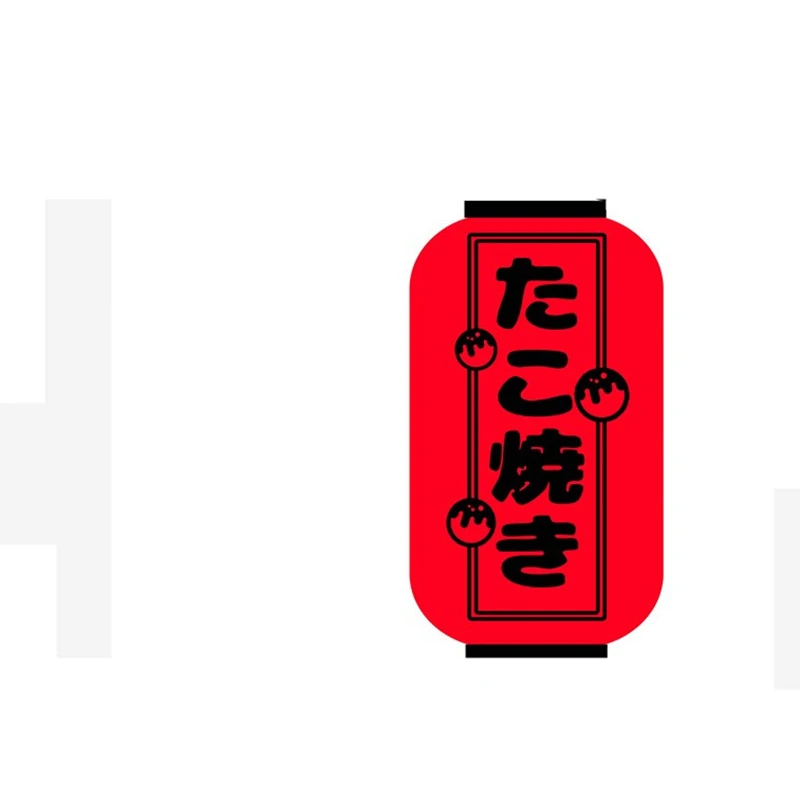 
Custom Design Character Print Japanese Paper Lantern For Restaurant Decoration 