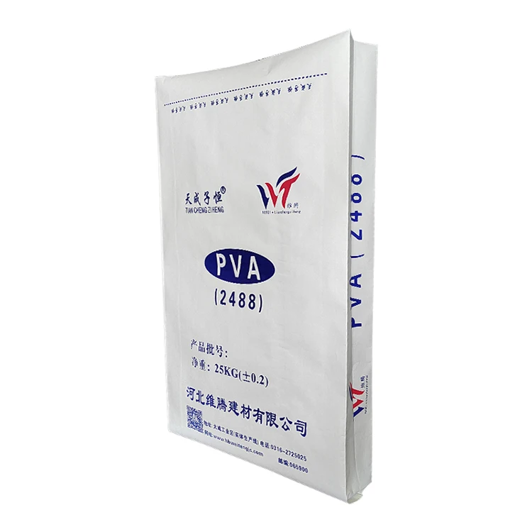 Large capacity new product  2488/1788PVA powder polyvinyl alcohol wih cheap price