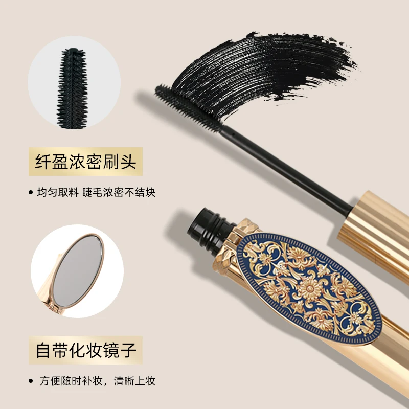 Maycheer 4d Silk Fiber Lash Mascara Waterproof Cosmetic Mascara Black Lengthening Makeup Mascara