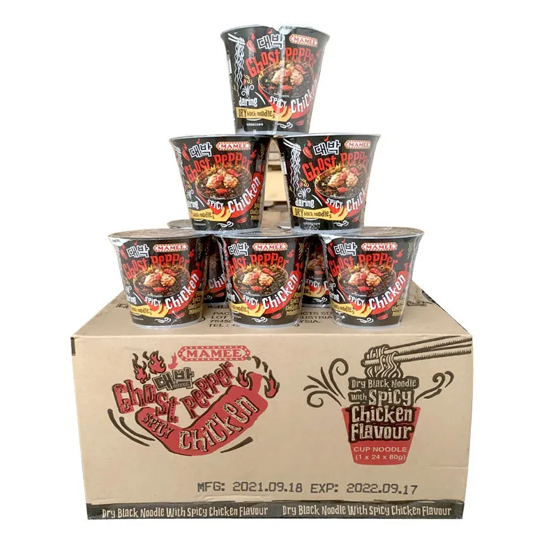 Оптовая продажа малайский перец-призрак острая лапша со вкусом курицы с сыром острая ведро черная лапша быстрого приготовления 80 г