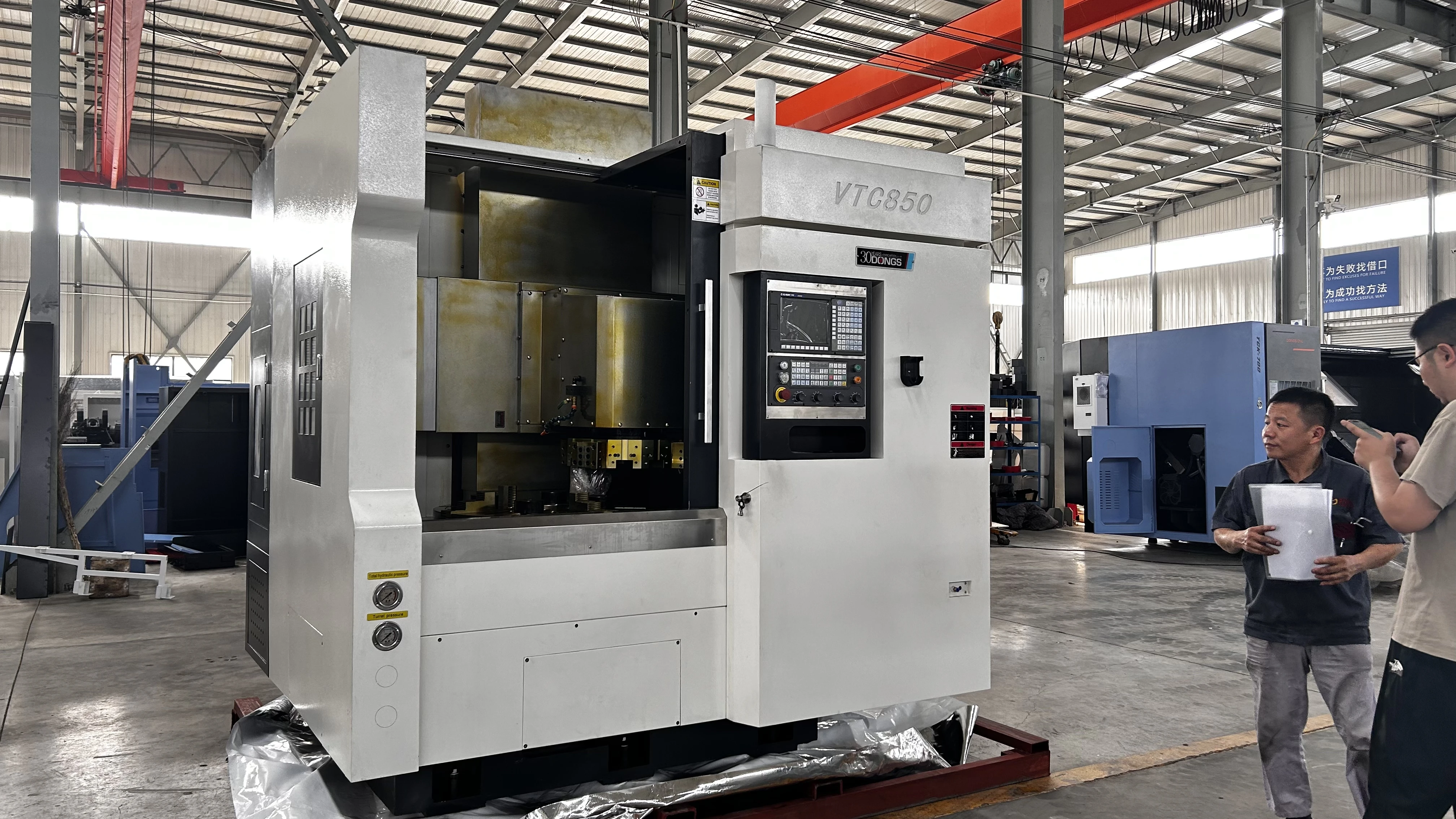 Hardford VTL500/650/750/850 High Speed Single Column Vertical Lathe Cnc Lathe Vertical Lathe CNC Machine