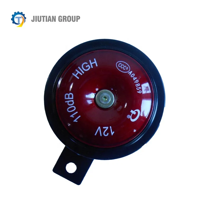 Motorcycle Universal Accessories 12V Horn