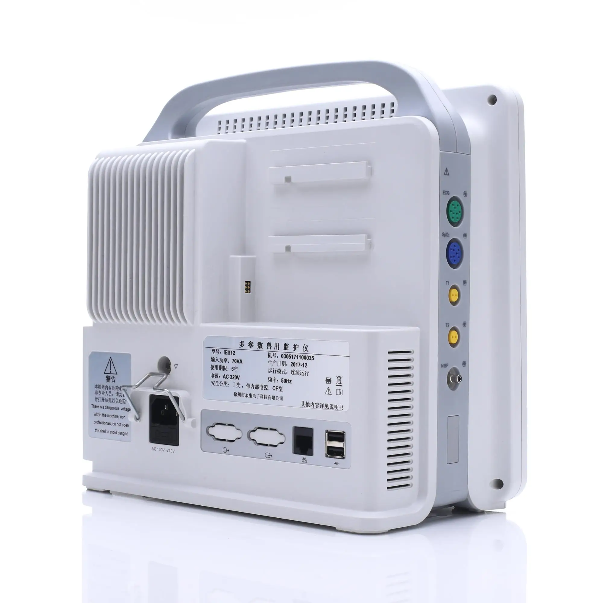 Price ICU Vital Sign Monitor ECG Waveform Portable CCU Multiparameter Medical Monitor Multiparametro Vet Patient Monitor