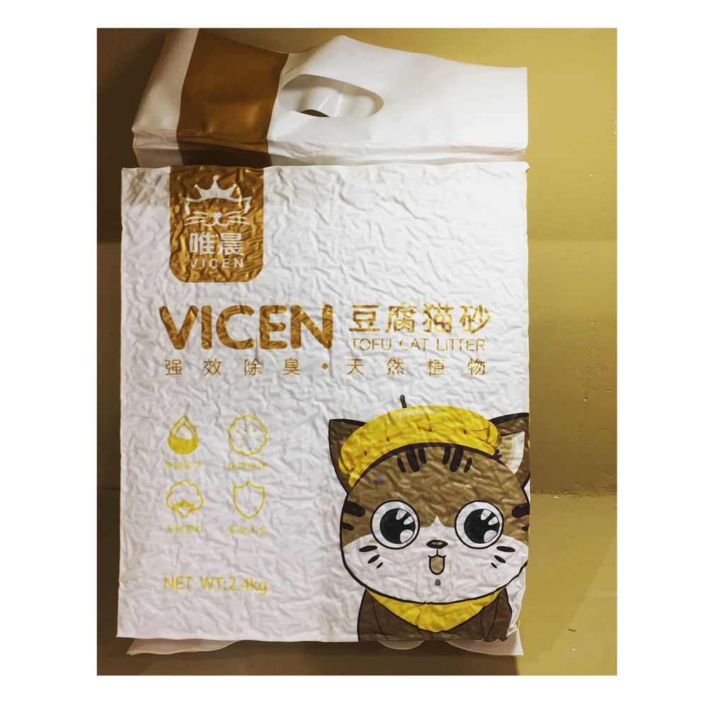Woo kaka 2.0Mm Tofu Flushable Clumping Best Odor Free Cat Mimi Litter