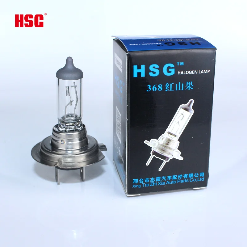 HSG Automotive Halogen Bulb  H7 halogen lamp 55w  car headlight lighting 12/24V 55W 100W  Halogen Light Bulb Car