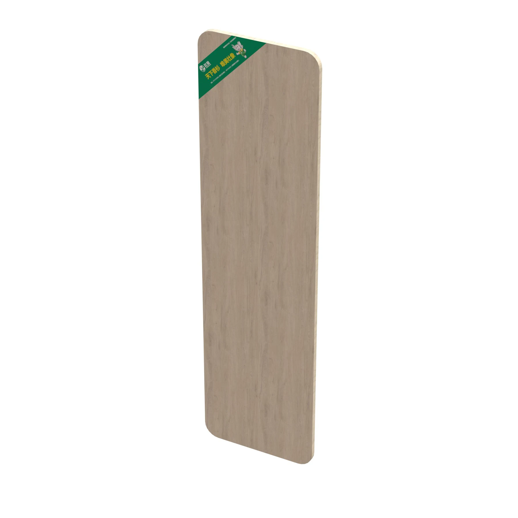 Wholesale Price Factory Direct Sales High Quality E0/E1 Grade Plywood Home Furniture Cabinets Home Furniture Bedrooms