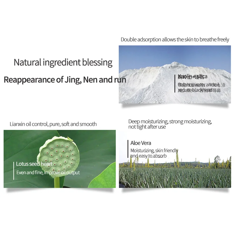 Wholesale Custom Private Label Claymask Kaolin Facial Green Mud Skin Care Cleansing Face Mask Clay For Sensitive Skin