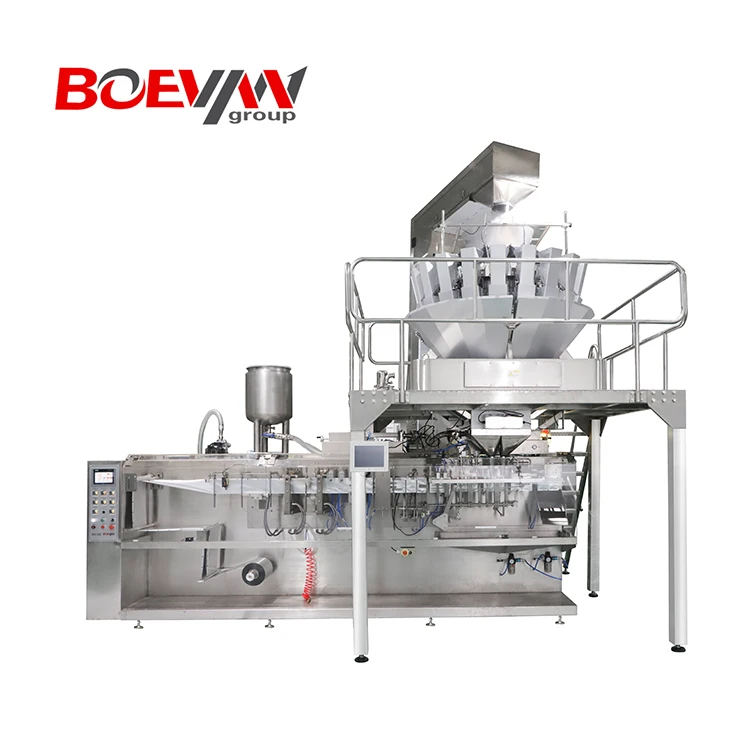 Автоматическая упаковочная машина для порошка