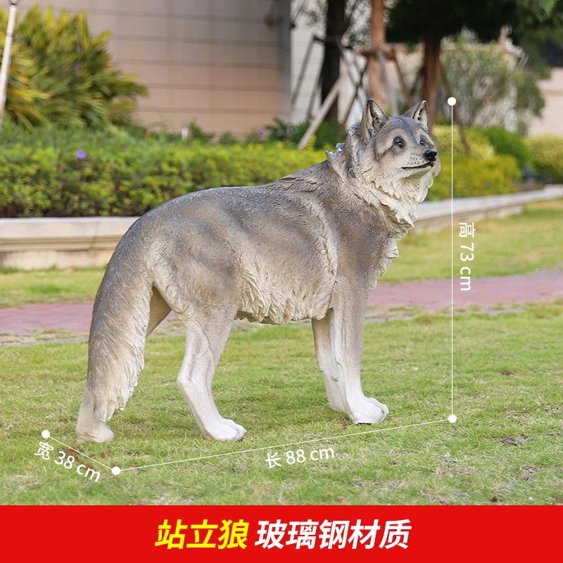 Custom Animal Craft Statue Garden Decoration Ornament Fiberglass Resin Glowing Wolf Sculpture