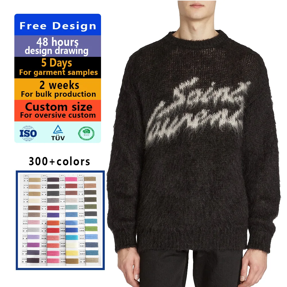 Senior Custom logo brushed  mohair Wool Knitting jacquard fuzzy Knitted Cotton Knitwear jumper Sweater for men