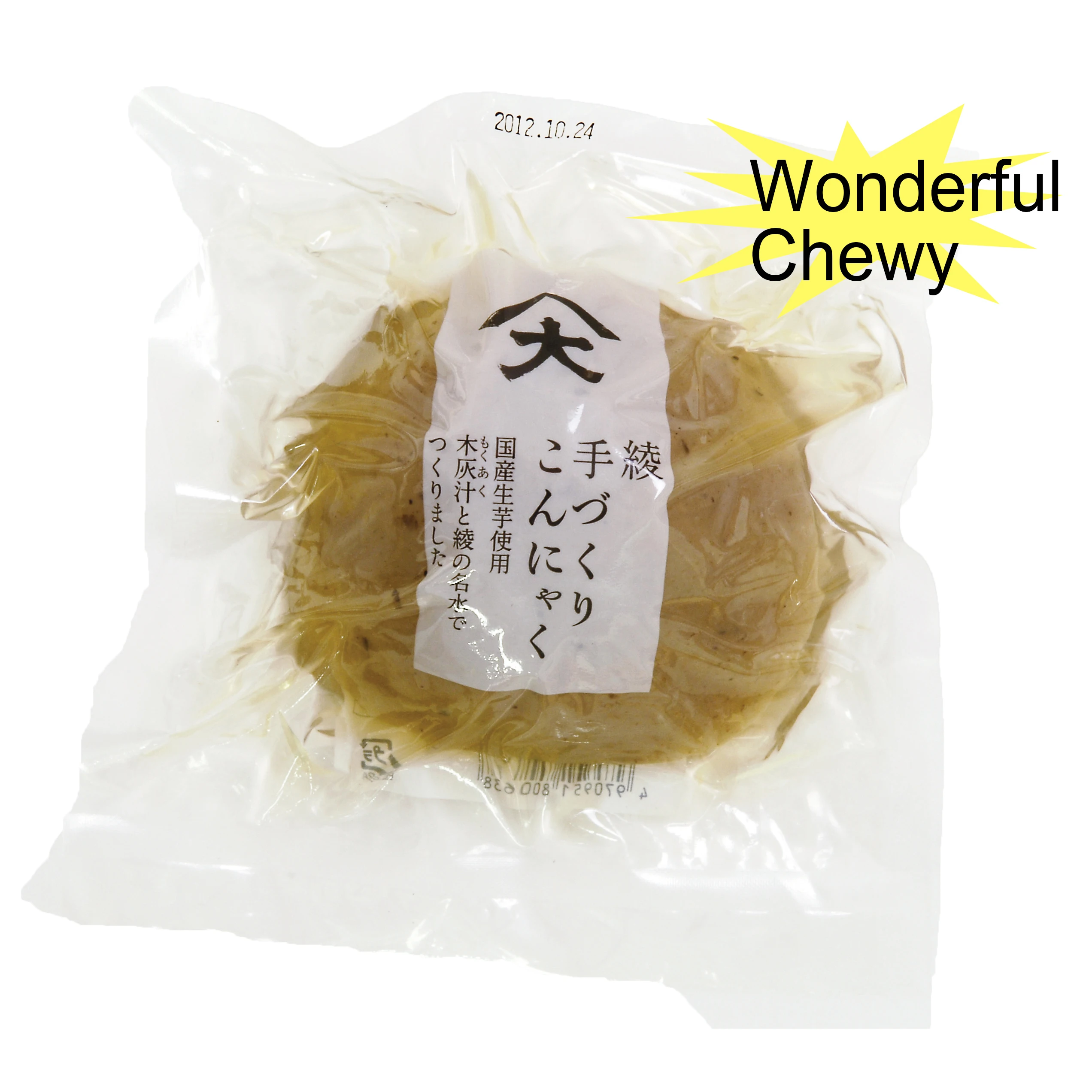 Low calories good chewy texture wasabi soy sauce vinegar miso sashimi konjac ourmet fresh food