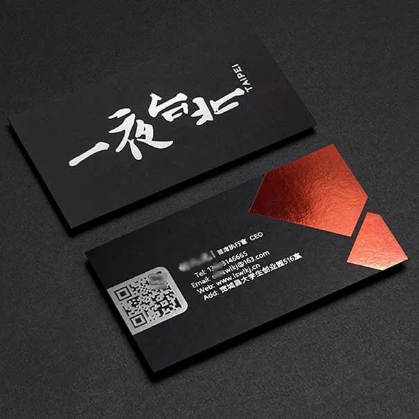 China factory competitive price thick paper custom embossed foil printing business cards with own logo