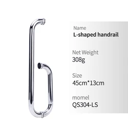 Hotel Bathtub Stainless Steel Bathroom Shower Handle Grab Bar Handrail