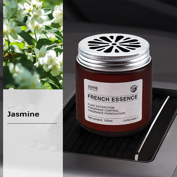 Glass Container Candle Jar Metal Lid Amber Scented Candles Gift Set Solid Balm Eliminate Odor Balm Refreshing Aromatherapy