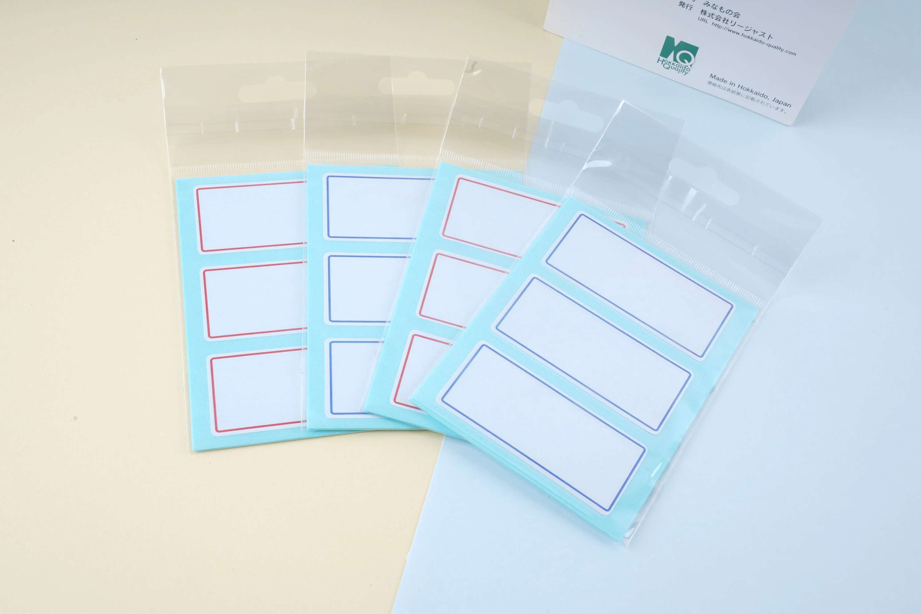 Useful and Exquisite Office & School Supplies White Stationery Paper Label for Students, Teachers and Staff to Write and Paste