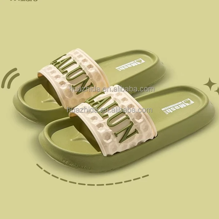 Huazhida Eva Shoe Mold China Cheap Price Home Casual  Slipper Shoe Sole Mould