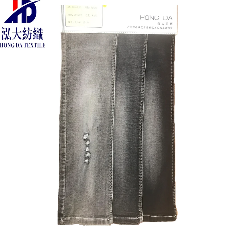 
Hot selling 99% black cotton spandex knitted denim fabrics 