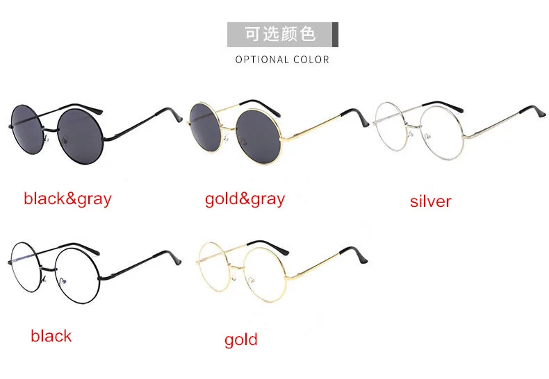 Amazon hot sale Anti-Ultraviolet UV400 Sunglasses Flat Mirror Retro Anti Blue light Glasses with spring hinge