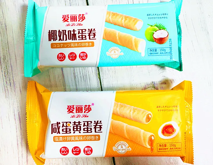 Оптовая продажа, вафельные рулоны, Бисквитное печенье, производитель из Китая