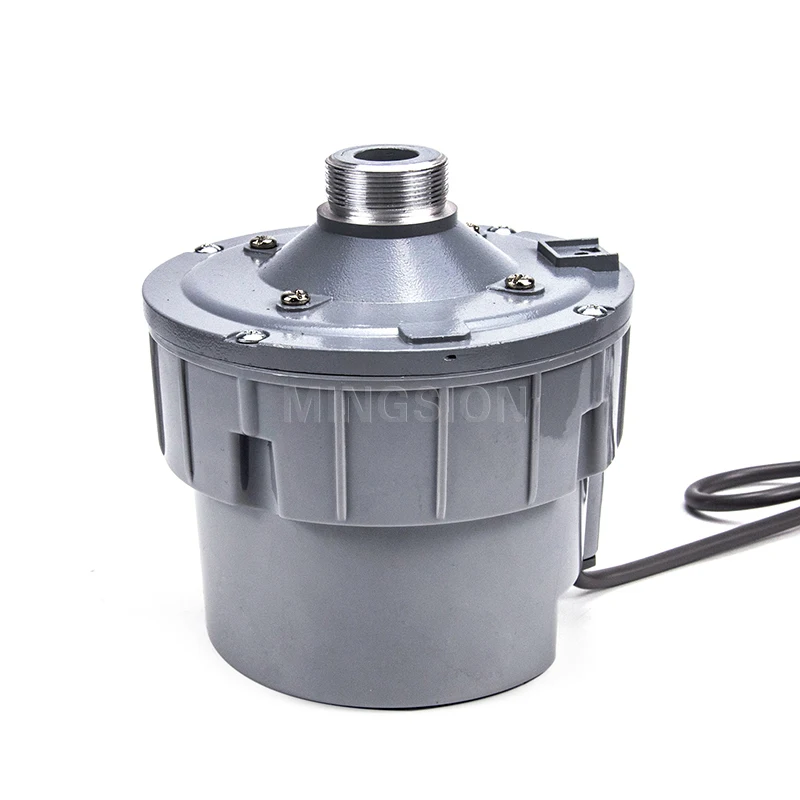 Пластиковый громкоговоритель 75 Вт 100 В