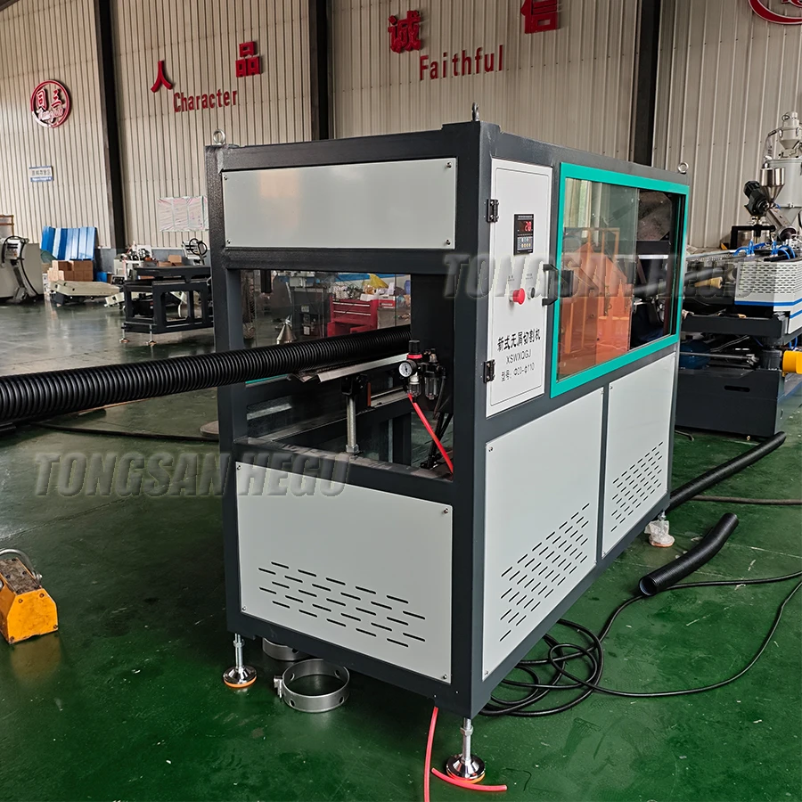 OD75mm DWC pipe extrusion machine OD40-OD110mm single/double wall corrugated pipe production line plastic pipe extruder