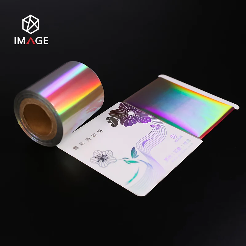 Roll form Holographic Cold Stamping Foils with Stunning Color Effect and High Security Feature for Brand Packaging