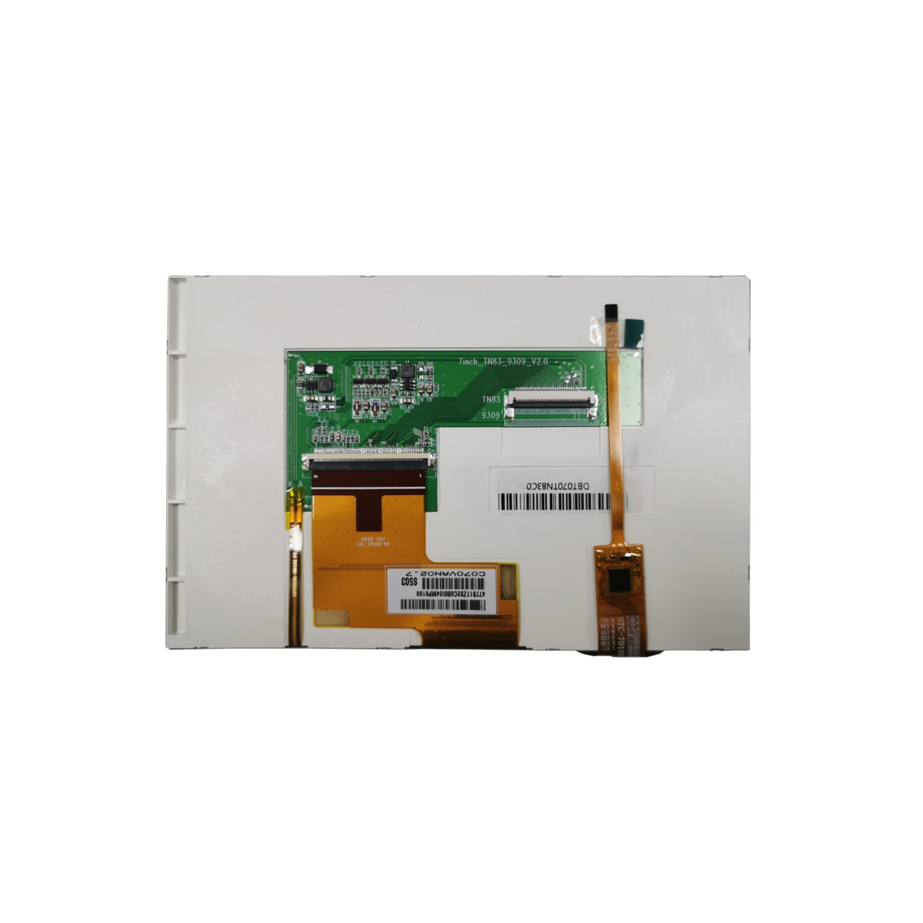 Innolux 7 Inch AT070TN83 V.1 IPS version, 800x480 replacement LCD screen with touch panel