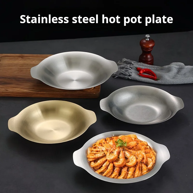 Stainless Steel Double-Handled Dry Boiler with Heating Basin, Barbecue and Insulating Soup Pot