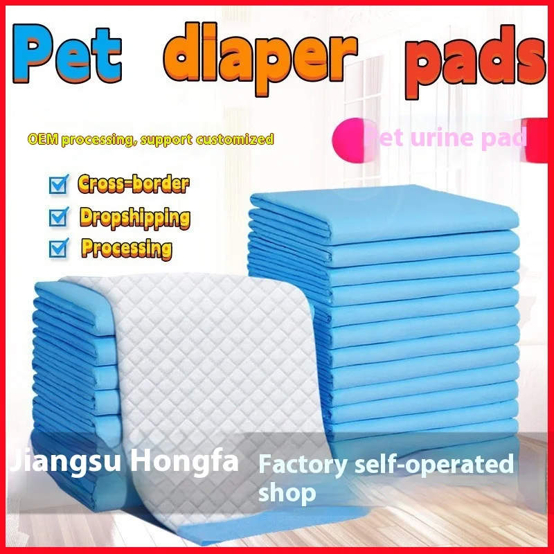 Optimal Thin Pet Diaper Pad with Strong Suction Thickened Dog Diaper with Fiber SAP Tissue Paper Made Training Supplies for Pets