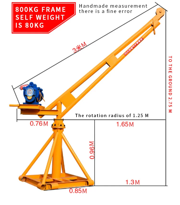factory direct price outdoor mini mobile customized durable mini construction crane