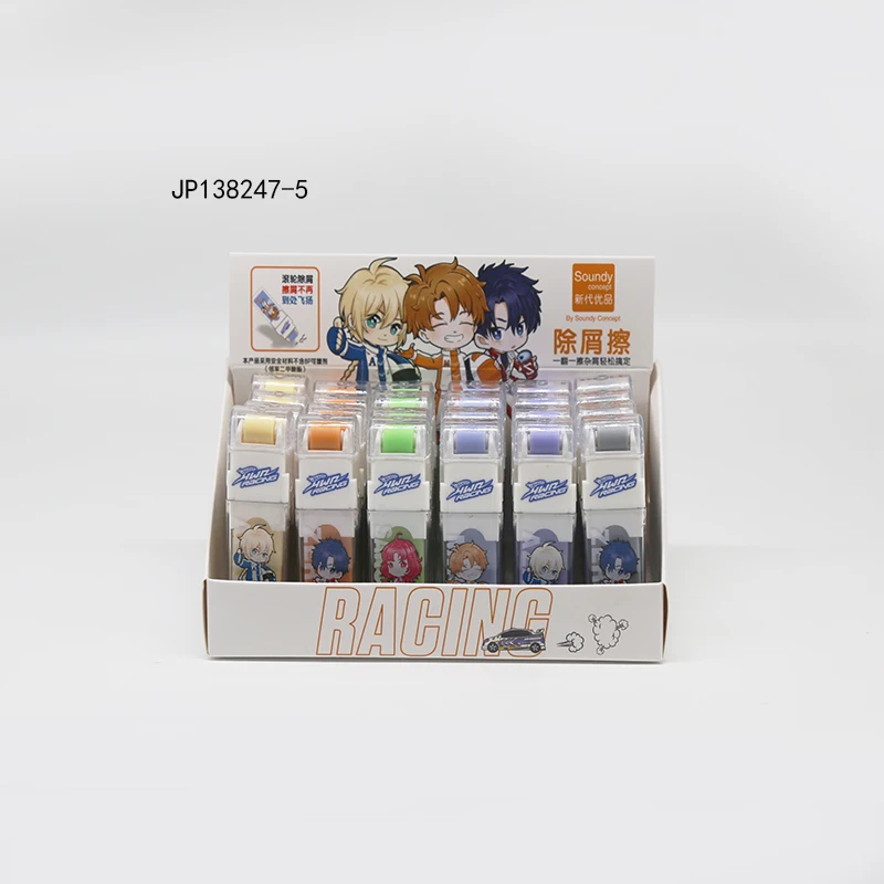 Kawaii stationery racing Cartoon Creativity Student Eraser cute stationery Supplies racing series Roller Eraser for ki