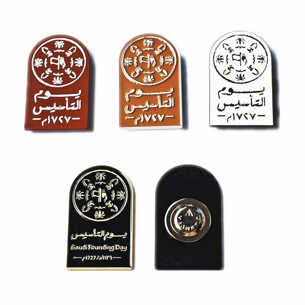 Kingdom Of Saudi Arabia Bahrain State Of Kuwait UAE Passport Custom Embossed Logo Gold Plating Magnet Badge Pins Set