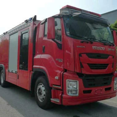 Новый ISU-ZU Giga 460hp 16000L водная пена пожарная машина