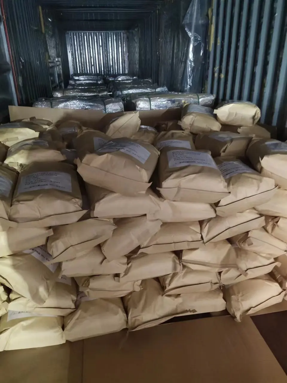 Favorable price Beta Glucan CAS 9051-97-2 with best quality