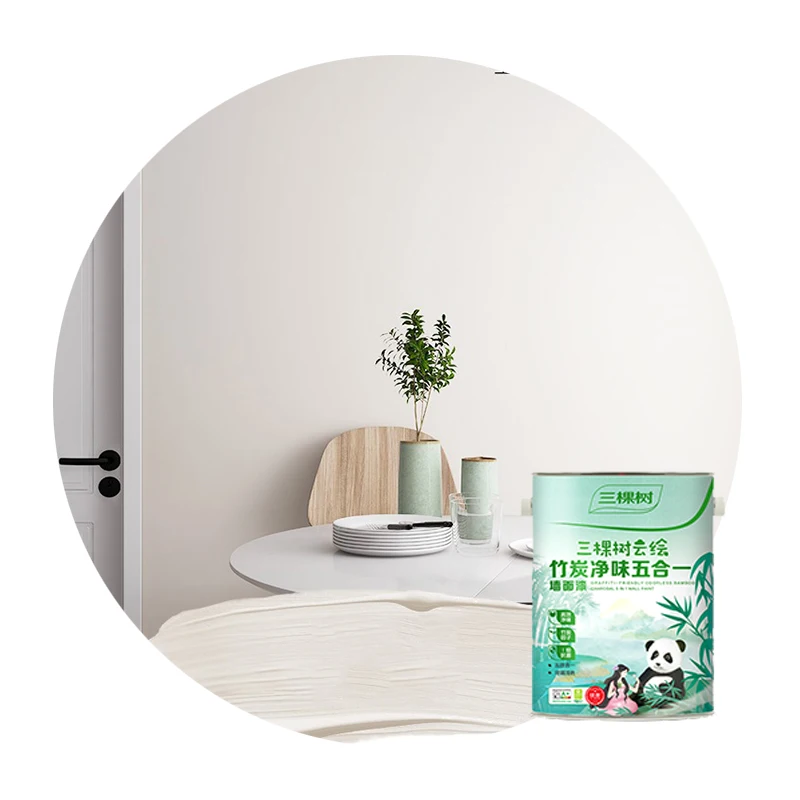 3trees Odorless Cloud Drawing Bamboo Charcoal Odorless 5-in-1 Wall Paint for families
