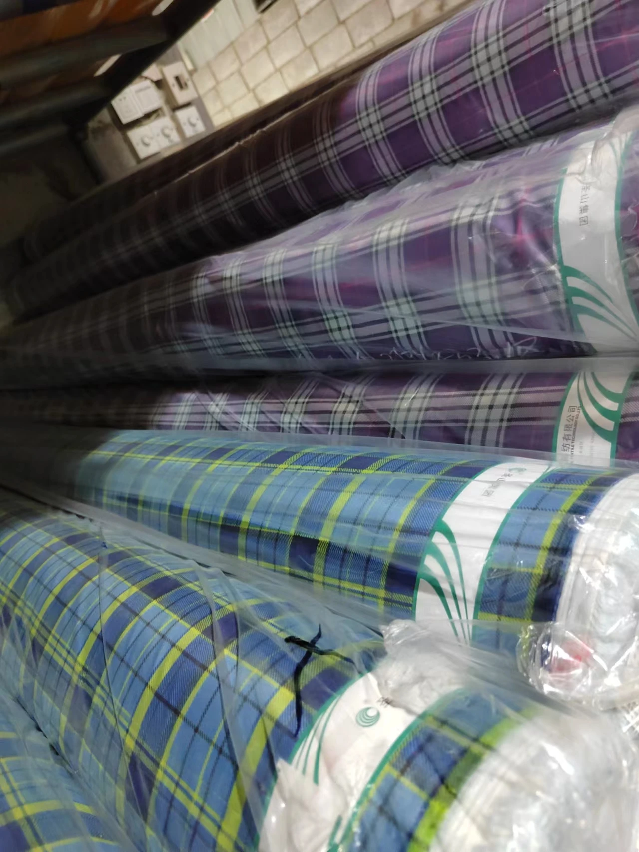 100% Polyester printed pongee silver fabric for umbrella